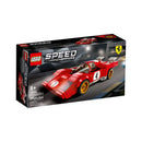 Lego Speed Champions Ferrari 76906