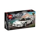 Lego Speed Champions Lamborghini 76908