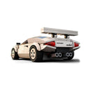 Lego Speed Champions Lamborghini 76908